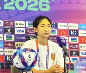 开云应用-王妍雯：留洋对我有很大提升，希望我能帮助到国家队