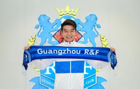 开云APP-广州城官宣胡睿宝加盟签约1年 丰富球队防守体系