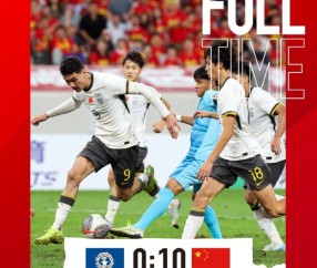 开云官方平台-亚预赛乱了：6分未出线！一夜17队出局+9场惨案，中国队形势反转